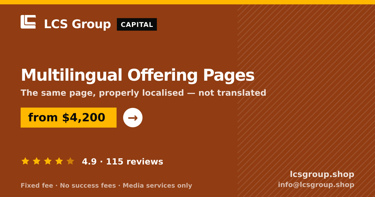 Multilingual Offering Pages — from $4,200, rated 4.9/5 across 115 reviews. LCS Group Shop.